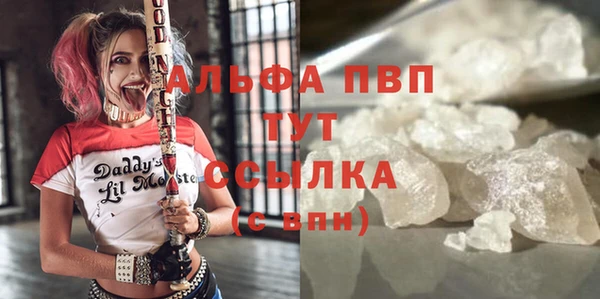 МДМА Майский